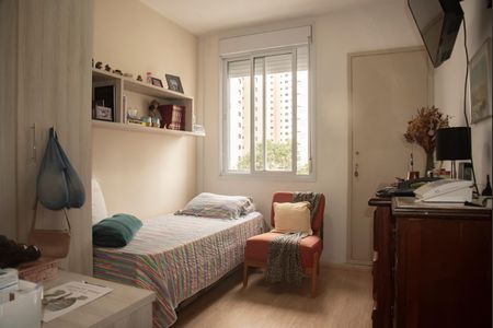 Apartamento à venda com 75m², 2 quartos e 1 vagaQuarto 1