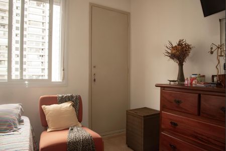 Apartamento à venda com 75m², 2 quartos e 1 vagaQuarto 1