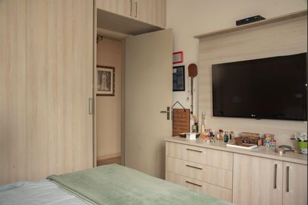 Apartamento à venda com 75m², 2 quartos e 1 vagaQuarto 2
