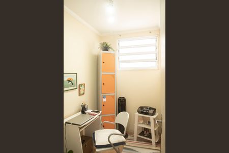 Apartamento à venda com 75m², 2 quartos e 1 vagaEscritório