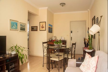 Apartamento à venda com 75m², 2 quartos e 1 vagaSala
