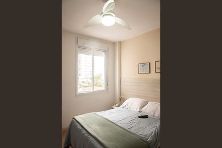 Apartamento à venda com 75m², 2 quartos e 1 vagaQuarto 2