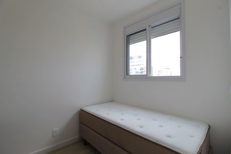 Apartamento para alugar com 36m², 2 quartos e sem vagaQuarto 1