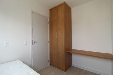 Apartamento para alugar com 36m², 2 quartos e sem vagaQuarto 1