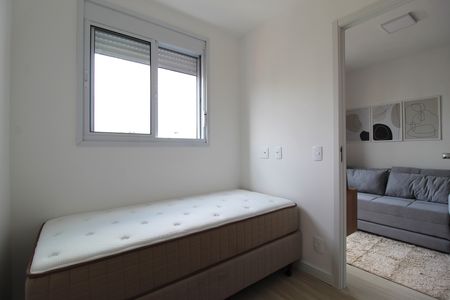 Apartamento para alugar com 36m², 2 quartos e sem vagaQuarto 1