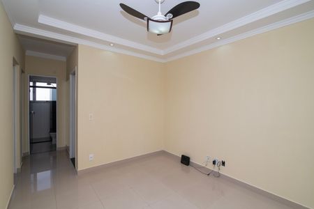 Apartamento para alugar com 46m², 2 quartos e 1 vagaSala