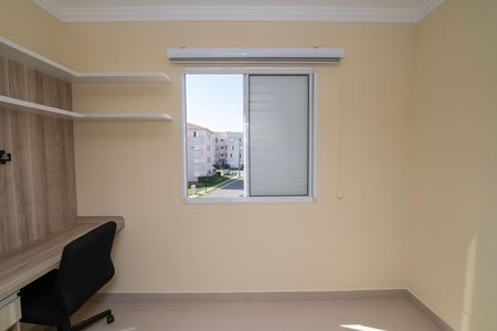 Apartamento para alugar com 46m², 2 quartos e 1 vagaQuarto 1