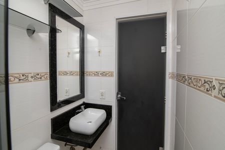 Apartamento para alugar com 46m², 2 quartos e 1 vagaBanheiro