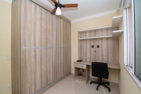 Apartamento para alugar com 46m², 2 quartos e 1 vagaQuarto 1