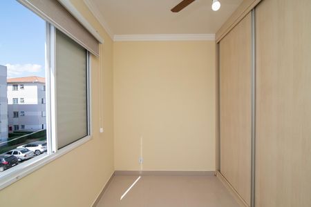 Apartamento para alugar com 46m², 2 quartos e 1 vagaQuarto 2