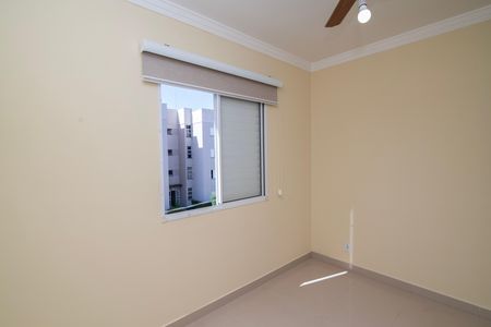 Apartamento para alugar com 46m², 2 quartos e 1 vagaQuarto 2