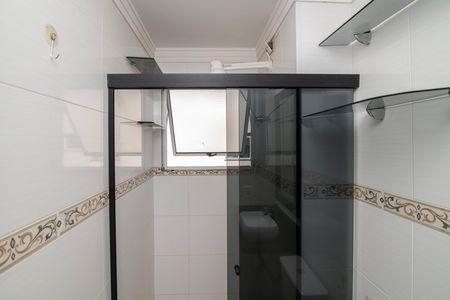 Apartamento para alugar com 46m², 2 quartos e 1 vagaBanheiro