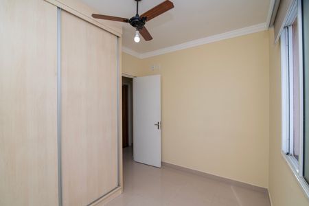 Apartamento para alugar com 46m², 2 quartos e 1 vagaQuarto 2