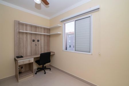 Apartamento para alugar com 46m², 2 quartos e 1 vagaQuarto 1