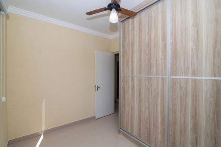 Apartamento para alugar com 46m², 2 quartos e 1 vagaQuarto 1