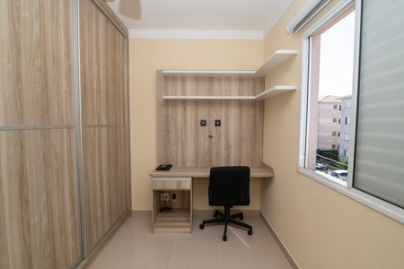 Apartamento para alugar com 46m², 2 quartos e 1 vagaQuarto 1