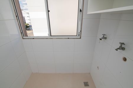 Apartamento para alugar com 46m², 2 quartos e 1 vagaÁrea de Serviço