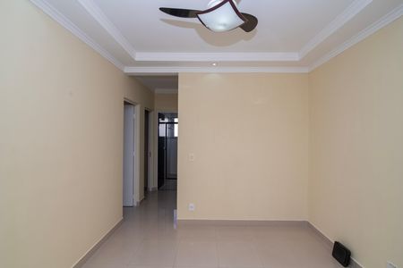 Apartamento para alugar com 46m², 2 quartos e 1 vagaSala