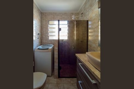 Apartamento para alugar com 60m², 2 quartos e sem vaga Apartamento para alugar com 60m², 2 quartos e sem vagaBanheiro