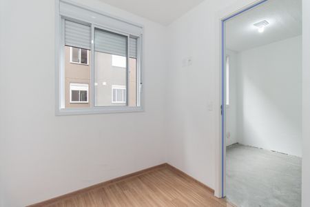 Apartamento à venda com 34m², 2 quartos e sem vaga Apartamento à venda com 34m², 2 quartos e sem vagaQuarto 1