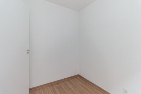 Apartamento à venda com 34m², 2 quartos e sem vaga Apartamento à venda com 34m², 2 quartos e sem vagaQuarto 1