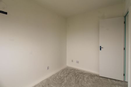 Apartamento à venda com 60m², 2 quartos e 1 vagaQuarto 2
