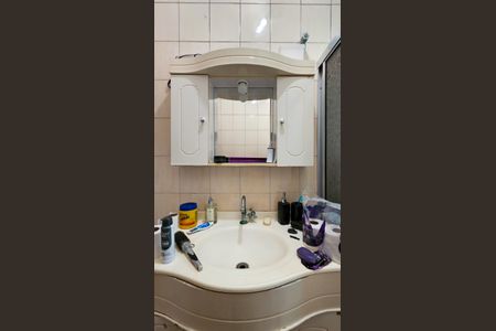 Casa à venda com 102m², 2 quartos e 2 vagasBanheiro