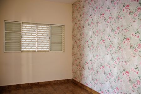 Quarto 1 de casa para alugar com 2 quartos, 135m² em Ipiranga, Ribeirão Preto