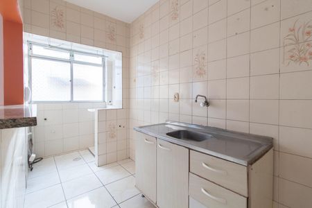 Apartamento à venda com 39m², 1 quarto e sem vagaCozinha e Área de Serviço