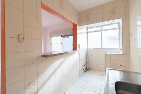 Apartamento à venda com 39m², 1 quarto e sem vagaCozinha e Área de Serviço