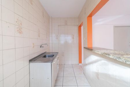 Apartamento à venda com 39m², 1 quarto e sem vagaCozinha e Área de Serviço