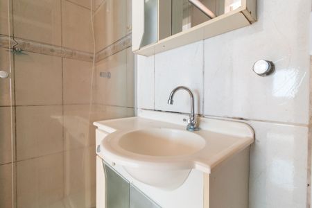 Apartamento à venda com 39m², 1 quarto e sem vagaBanheiro