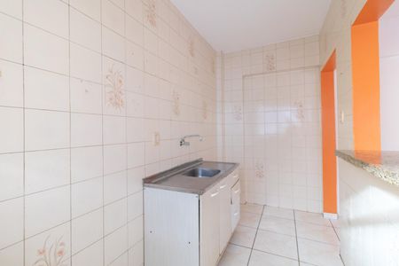 Apartamento à venda com 39m², 1 quarto e sem vagaCozinha e Área de Serviço