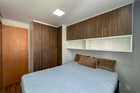 Apartamento para alugar com 44m², 2 quartos e 1 vaga Apartamento para alugar com 44m², 2 quartos e 1 vagaQuarto 2