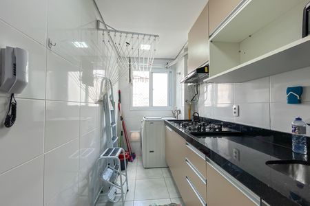Apartamento para alugar com 44m², 2 quartos e 1 vaga Apartamento para alugar com 44m², 2 quartos e 1 vagaCozinha e Área de Serviço