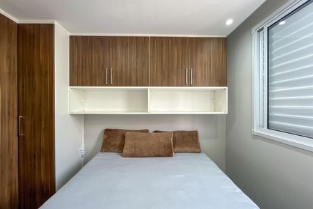 Apartamento para alugar com 44m², 2 quartos e 1 vaga Apartamento para alugar com 44m², 2 quartos e 1 vagaQuarto 2
