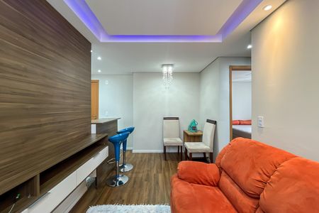 Apartamento para alugar com 44m², 2 quartos e 1 vaga Apartamento para alugar com 44m², 2 quartos e 1 vagaSala