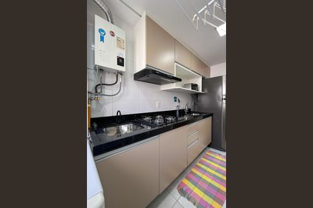 Apartamento para alugar com 44m², 2 quartos e 1 vaga Apartamento para alugar com 44m², 2 quartos e 1 vagaCozinha e Área de Serviço