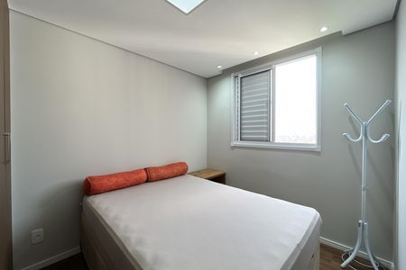 Apartamento para alugar com 44m², 2 quartos e 1 vaga Apartamento para alugar com 44m², 2 quartos e 1 vagaQuarto 1