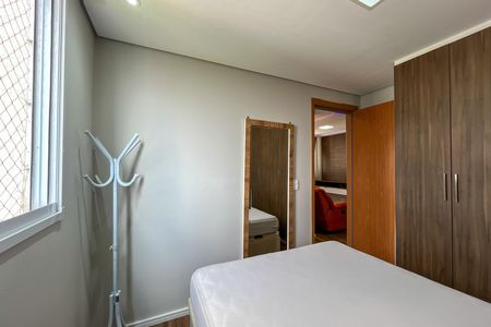 Apartamento para alugar com 44m², 2 quartos e 1 vaga Apartamento para alugar com 44m², 2 quartos e 1 vagaQuarto 1