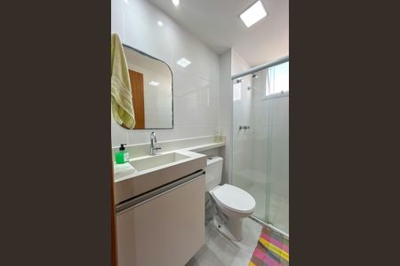Apartamento para alugar com 44m², 2 quartos e 1 vaga Apartamento para alugar com 44m², 2 quartos e 1 vagaBanheiro