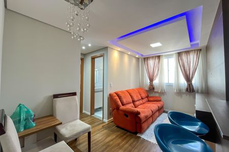 Apartamento para alugar com 44m², 2 quartos e 1 vaga Apartamento para alugar com 44m², 2 quartos e 1 vagaSala