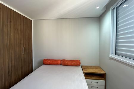 Apartamento para alugar com 44m², 2 quartos e 1 vaga Apartamento para alugar com 44m², 2 quartos e 1 vagaQuarto 1