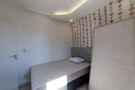 Apartamento para alugar com 90m², 3 quartos e 2 vagas Apartamento para alugar com 90m², 3 quartos e 2 vagasQuarto 2