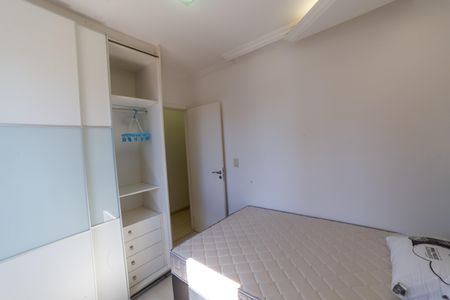 Apartamento para alugar com 90m², 3 quartos e 2 vagas Apartamento para alugar com 90m², 3 quartos e 2 vagasQuarto 2