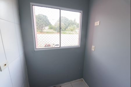 Apartamento para alugar com 65m², 2 quartos e 1 vaga Apartamento para alugar com 65m², 2 quartos e 1 vagaÁrea de Serviço