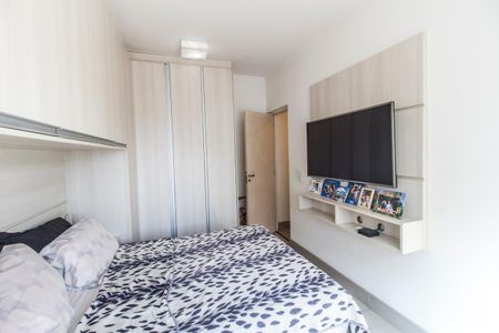 Apartamento para alugar com 57m², 2 quartos e 1 vaga Apartamento para alugar com 57m², 2 quartos e 1 vagaQuarto 1
