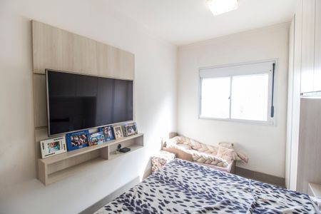 Apartamento para alugar com 57m², 2 quartos e 1 vaga Apartamento para alugar com 57m², 2 quartos e 1 vagaQuarto 1