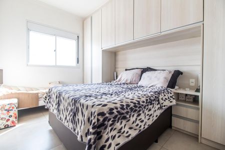 Apartamento para alugar com 57m², 2 quartos e 1 vaga Apartamento para alugar com 57m², 2 quartos e 1 vagaQuarto 1