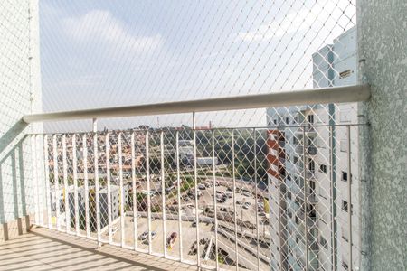 Apartamento para alugar com 57m², 2 quartos e 1 vaga Apartamento para alugar com 57m², 2 quartos e 1 vagaVaranda